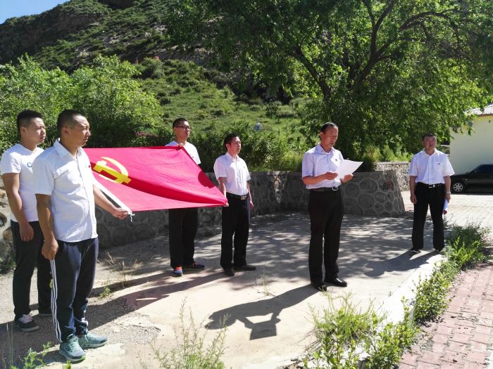 4688美高梅登录中心(中国)有限公司官网