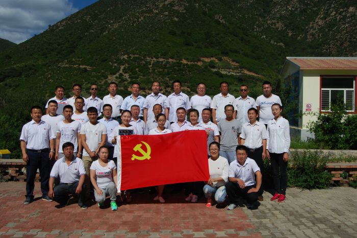 4688美高梅登录中心(中国)有限公司官网