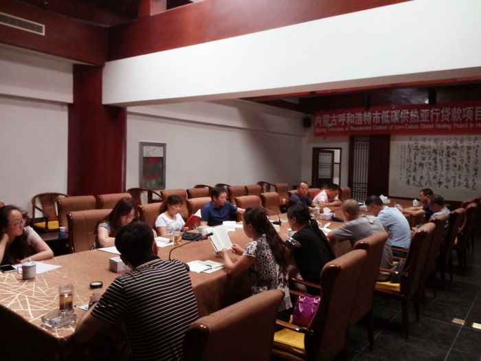 4688美高梅登录中心(中国)有限公司官网
