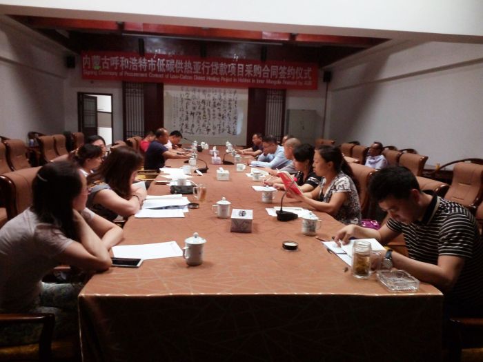 4688美高梅登录中心(中国)有限公司官网