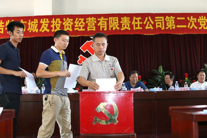 4688美高梅登录中心(中国)有限公司官网