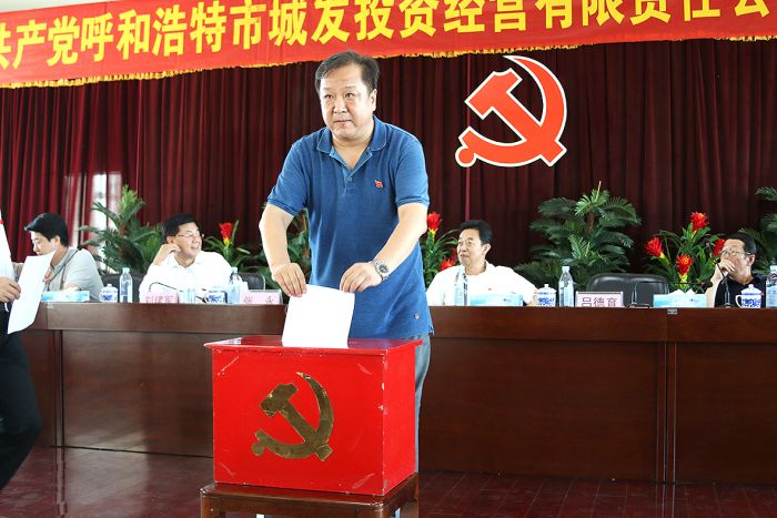 4688美高梅登录中心(中国)有限公司官网