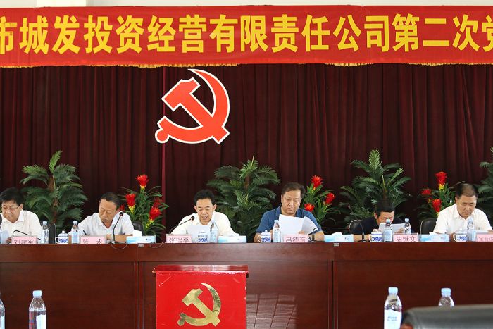 4688美高梅登录中心(中国)有限公司官网
