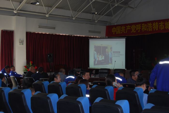 4688美高梅登录中心(中国)有限公司官网