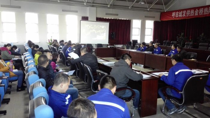 4688美高梅登录中心(中国)有限公司官网
