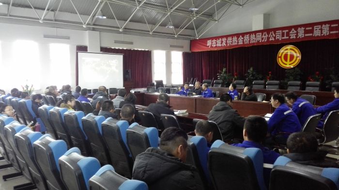 4688美高梅登录中心(中国)有限公司官网