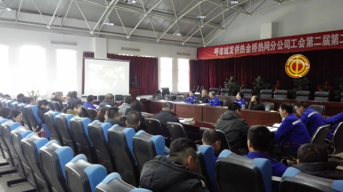 4688美高梅登录中心(中国)有限公司官网