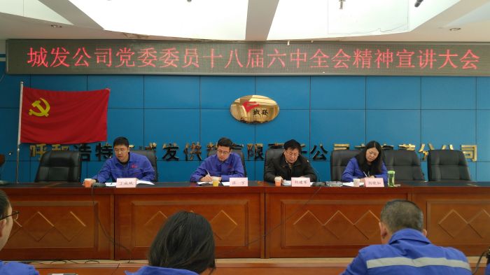 4688美高梅登录中心(中国)有限公司官网