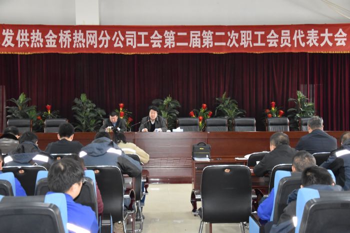 4688美高梅登录中心(中国)有限公司官网