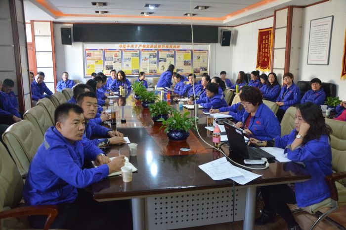 4688美高梅登录中心(中国)有限公司官网