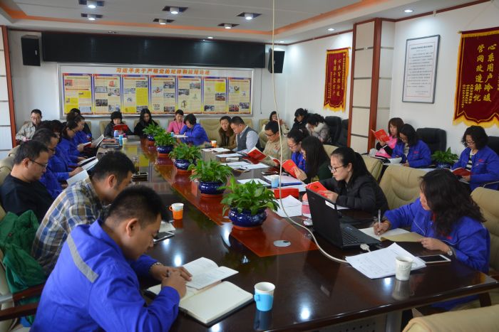 4688美高梅登录中心(中国)有限公司官网