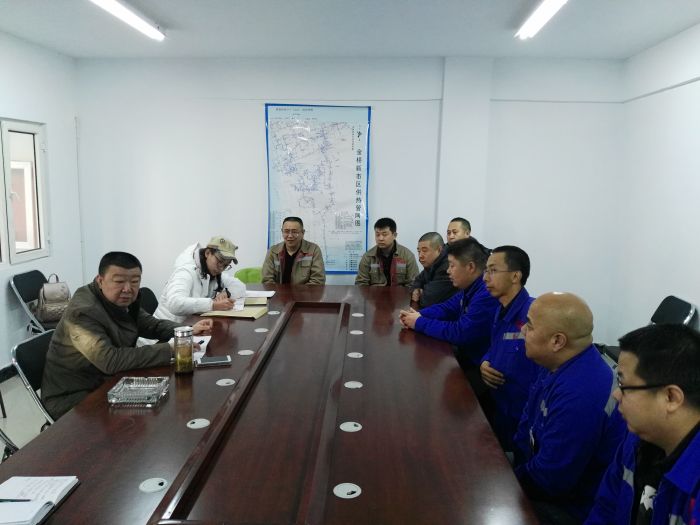 4688美高梅登录中心(中国)有限公司官网