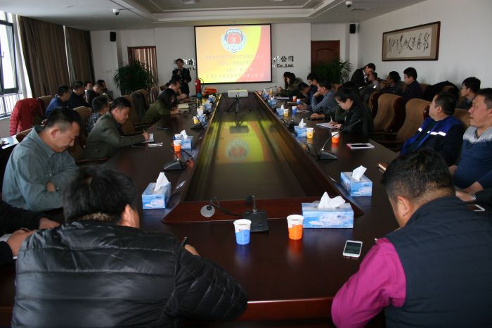 4688美高梅登录中心(中国)有限公司官网