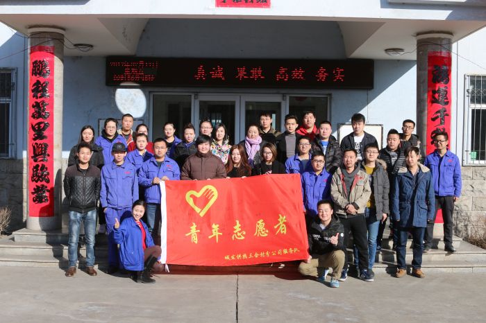 4688美高梅登录中心(中国)有限公司官网