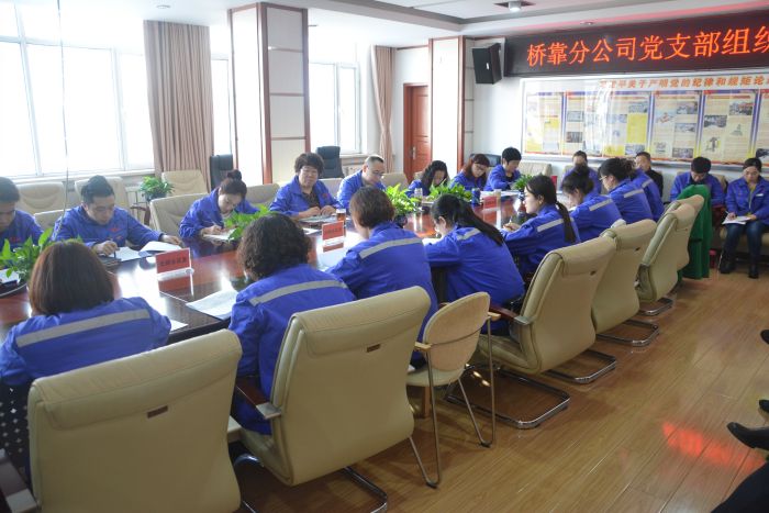 4688美高梅登录中心(中国)有限公司官网