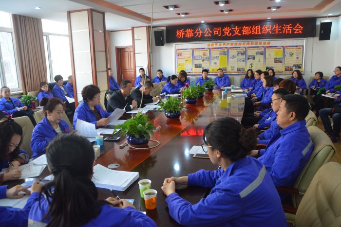 4688美高梅登录中心(中国)有限公司官网