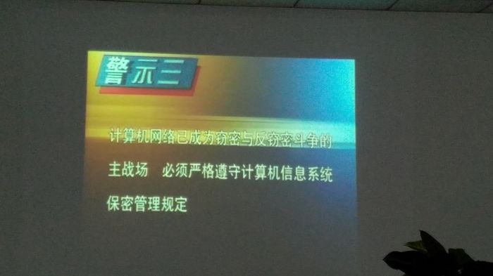 4688美高梅登录中心(中国)有限公司官网