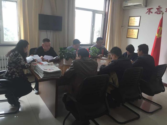 4688美高梅登录中心(中国)有限公司官网