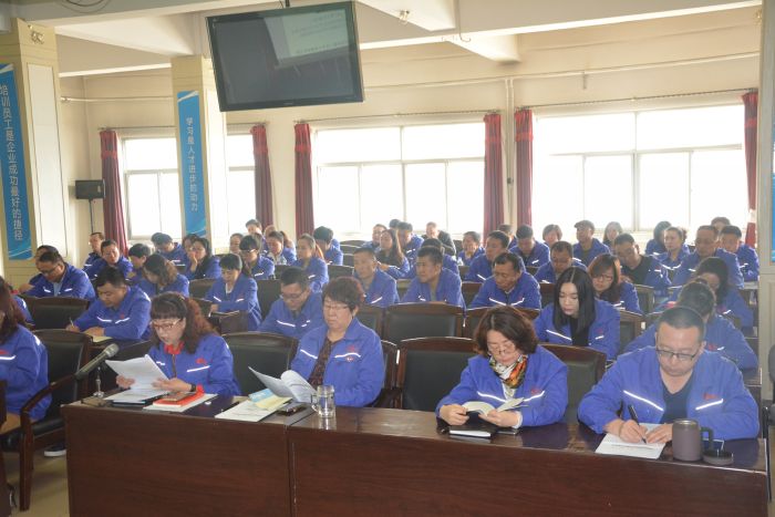 4688美高梅登录中心(中国)有限公司官网