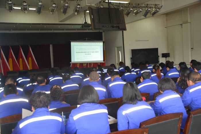 4688美高梅登录中心(中国)有限公司官网