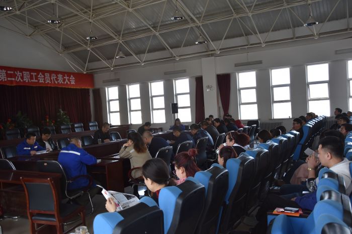 4688美高梅登录中心(中国)有限公司官网