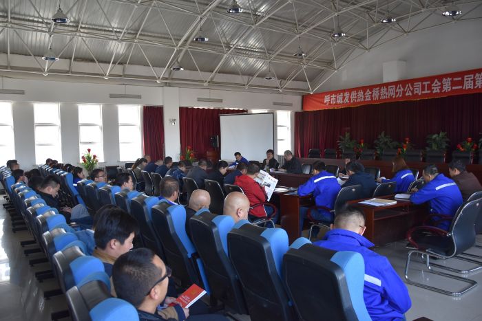 4688美高梅登录中心(中国)有限公司官网