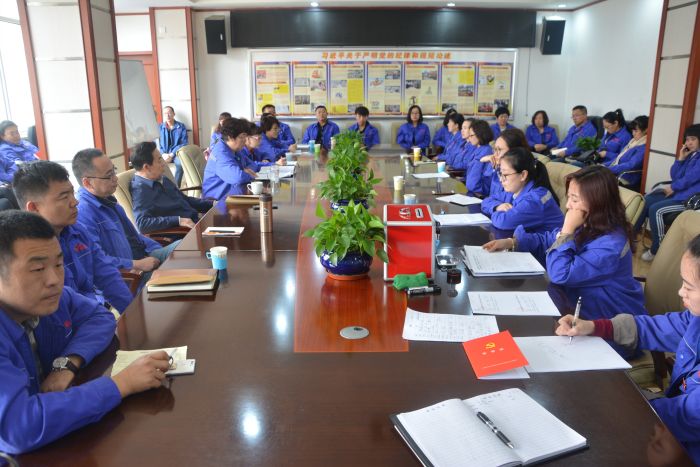 4688美高梅登录中心(中国)有限公司官网