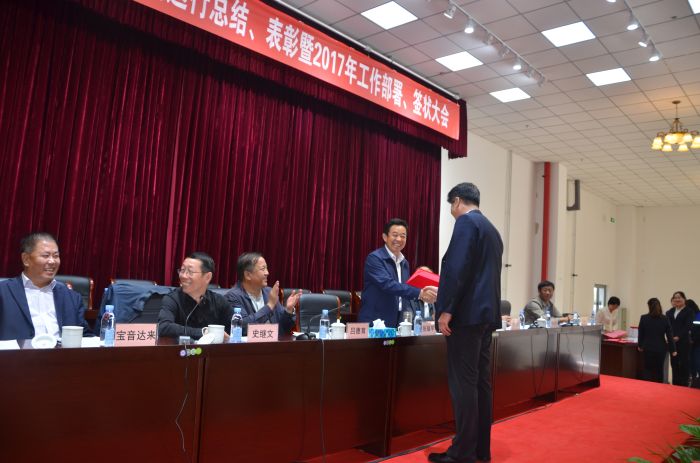 4688美高梅登录中心(中国)有限公司官网