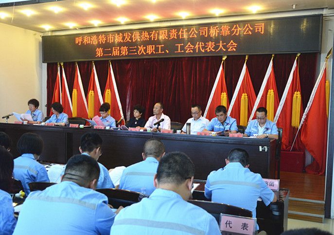 4688美高梅登录中心(中国)有限公司官网