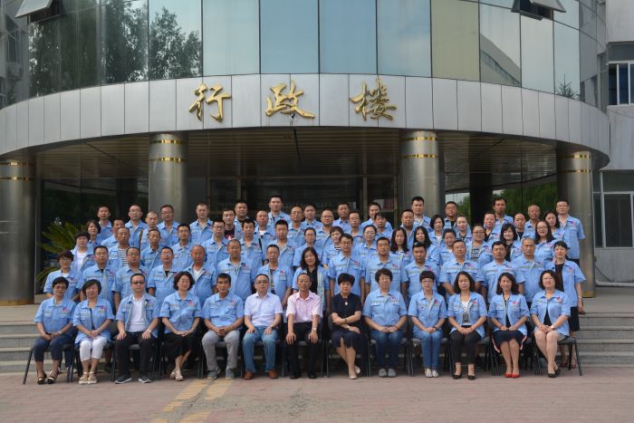 4688美高梅登录中心(中国)有限公司官网
