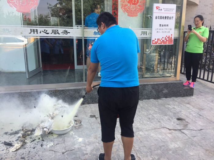 4688美高梅登录中心(中国)有限公司官网