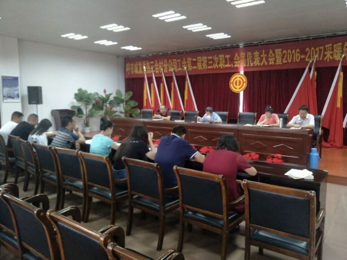 4688美高梅登录中心(中国)有限公司官网