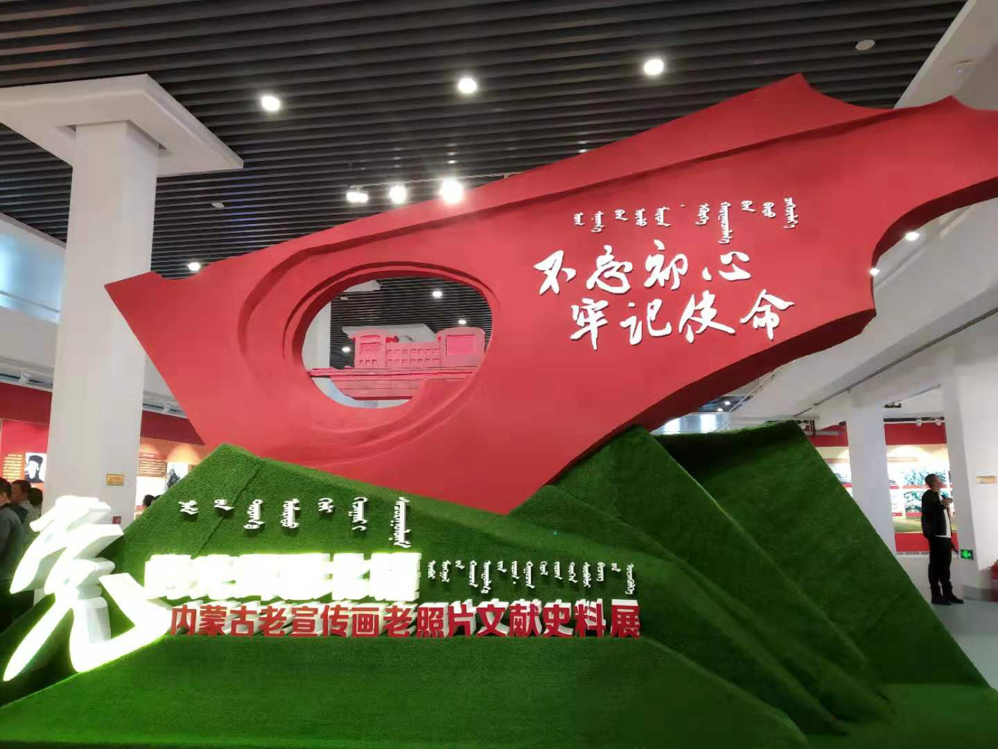 4688美高梅登录中心(中国)有限公司官网