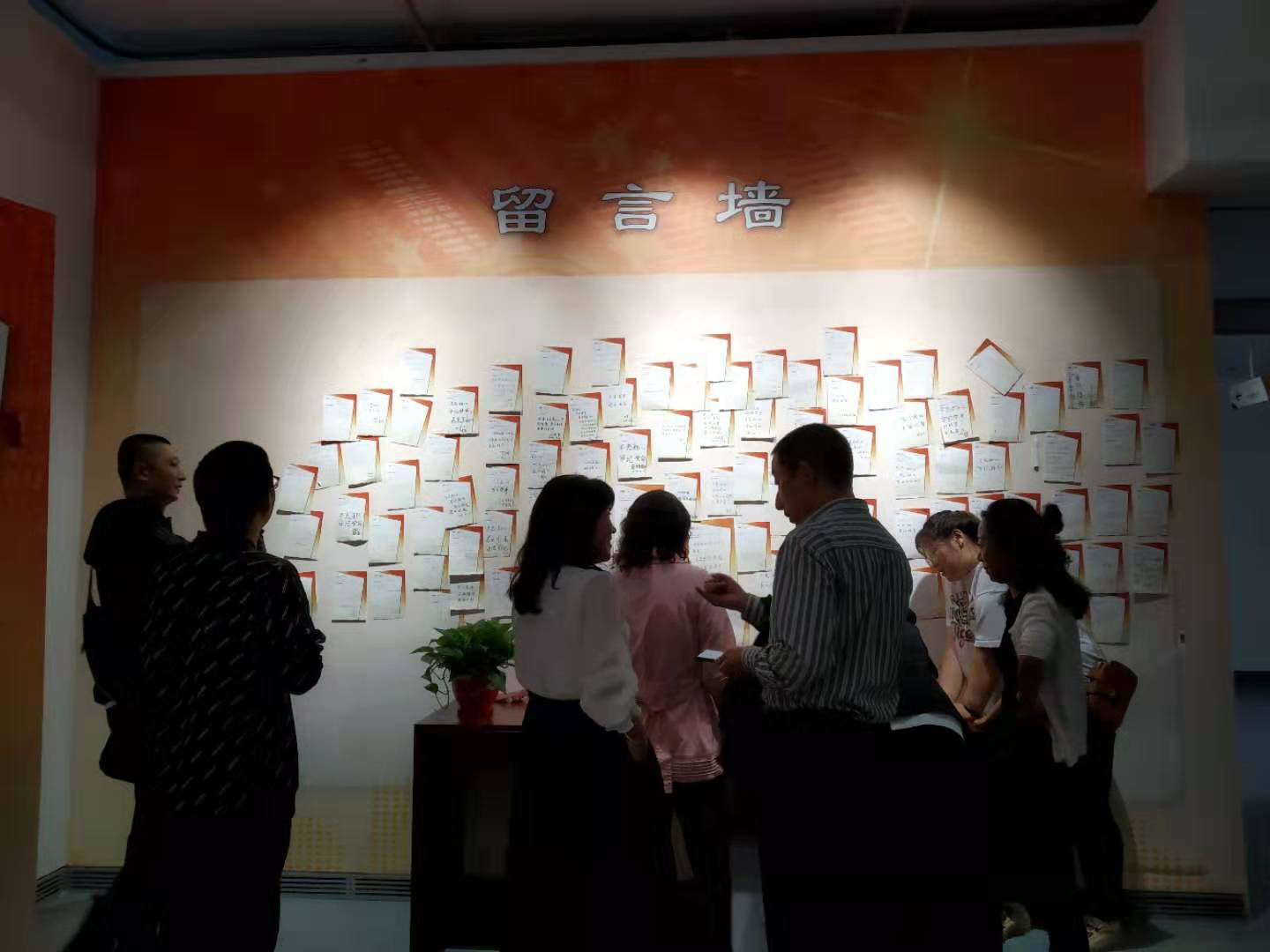 4688美高梅登录中心(中国)有限公司官网