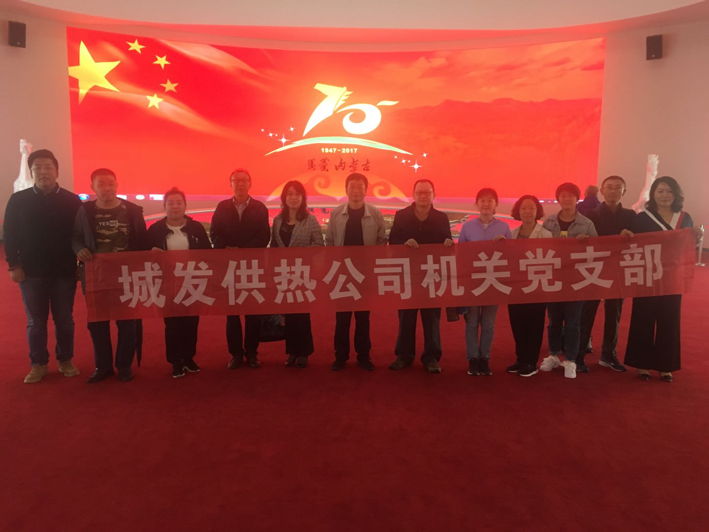 4688美高梅登录中心(中国)有限公司官网