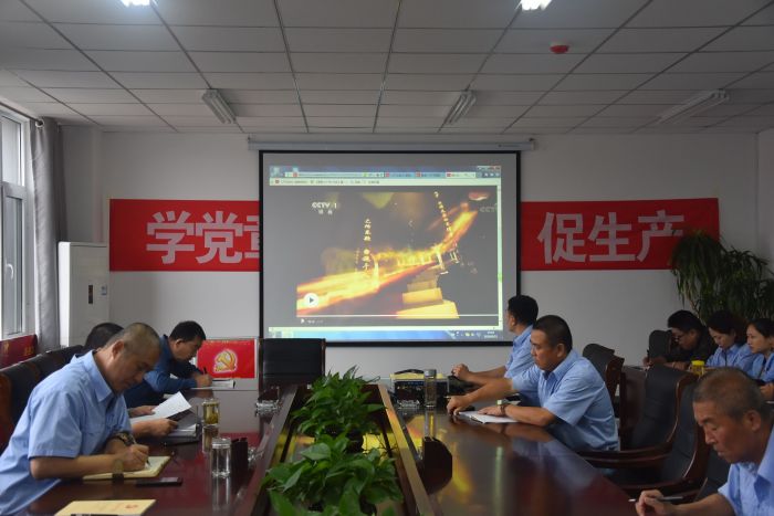 4688美高梅登录中心(中国)有限公司官网