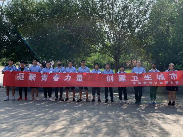4688美高梅登录中心(中国)有限公司官网