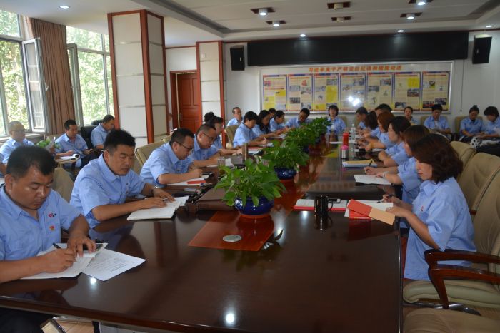 4688美高梅登录中心(中国)有限公司官网