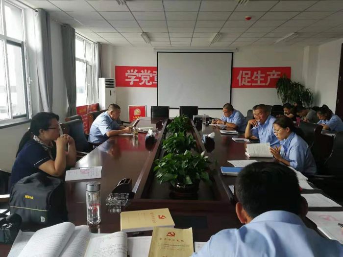 4688美高梅登录中心(中国)有限公司官网