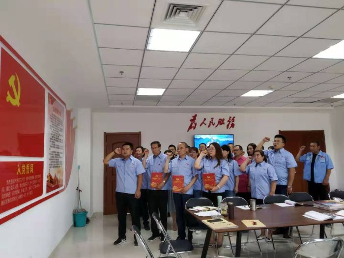 4688美高梅登录中心(中国)有限公司官网