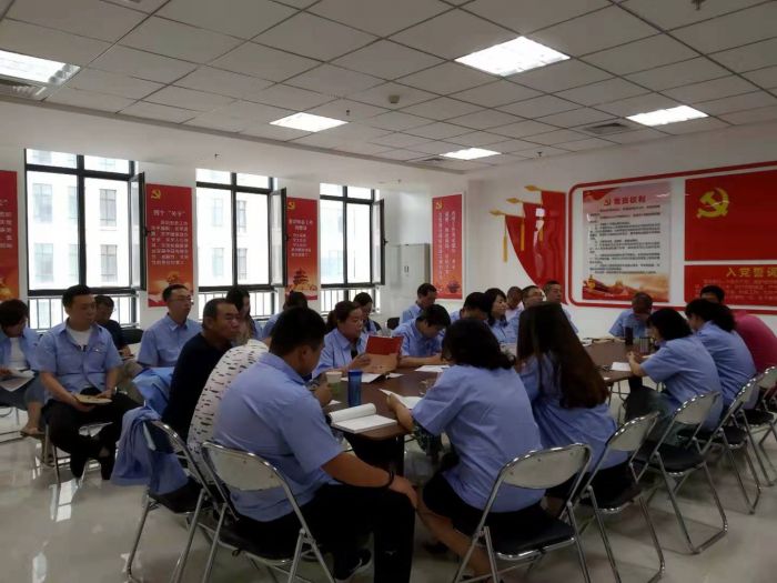 4688美高梅登录中心(中国)有限公司官网