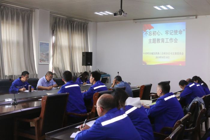 4688美高梅登录中心(中国)有限公司官网