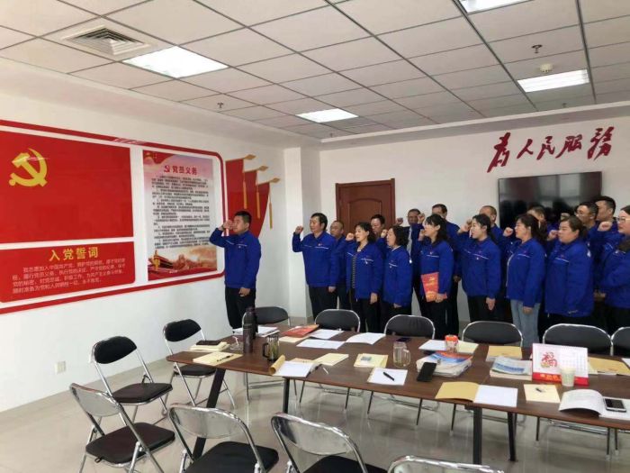4688美高梅登录中心(中国)有限公司官网