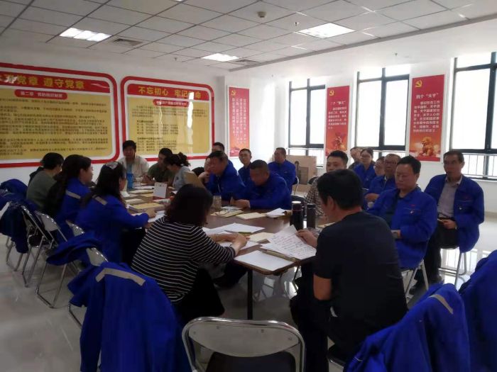 4688美高梅登录中心(中国)有限公司官网
