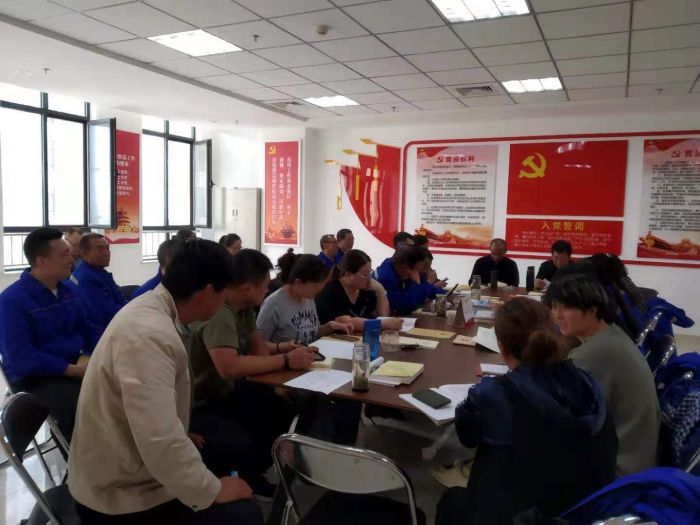 4688美高梅登录中心(中国)有限公司官网