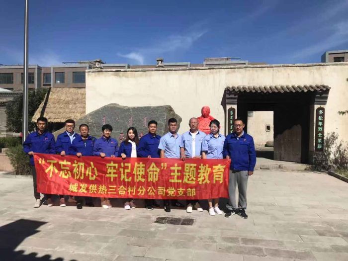 4688美高梅登录中心(中国)有限公司官网
