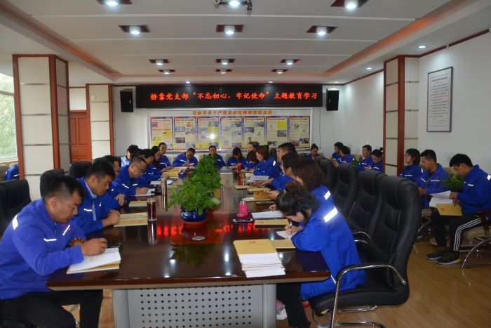 4688美高梅登录中心(中国)有限公司官网