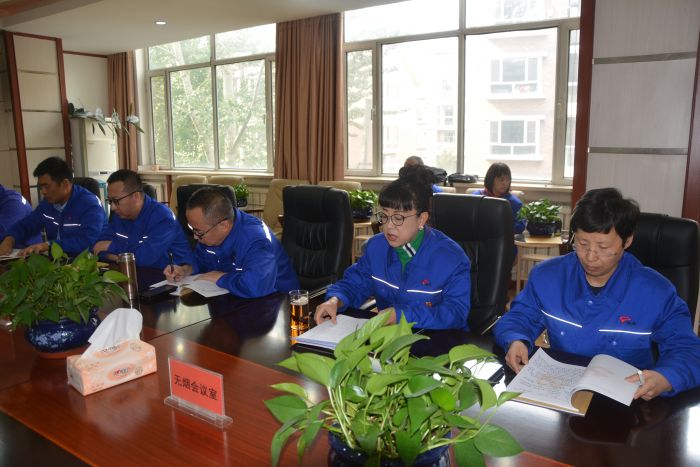 4688美高梅登录中心(中国)有限公司官网
