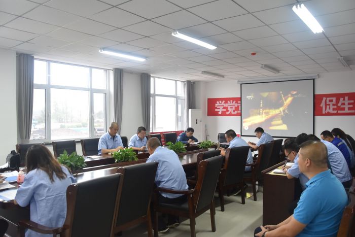 4688美高梅登录中心(中国)有限公司官网