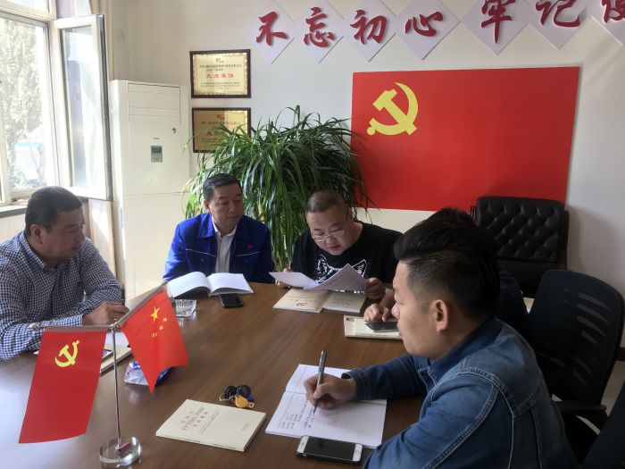 4688美高梅登录中心(中国)有限公司官网